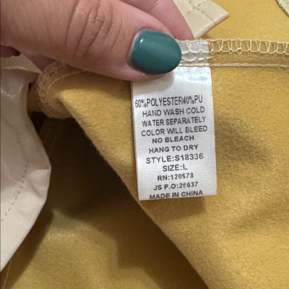 Fall Entro skirt - Picture 4 of 4